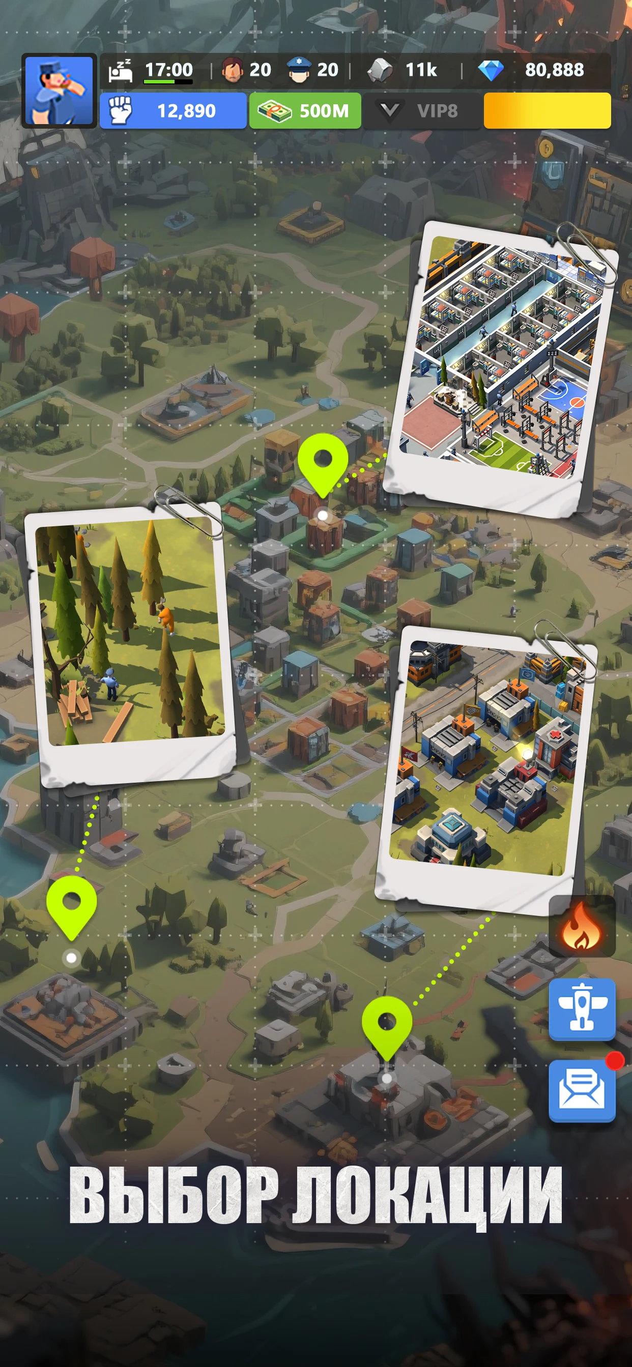 Мир за решёткой screenshot